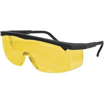 Okulary ochronne CXS KID, żółte szkła