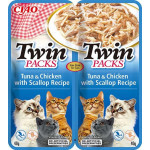 Kapsička Churu Cat Twin Packs - tuňák, kuře a hřebenatky ve vývaru 80g