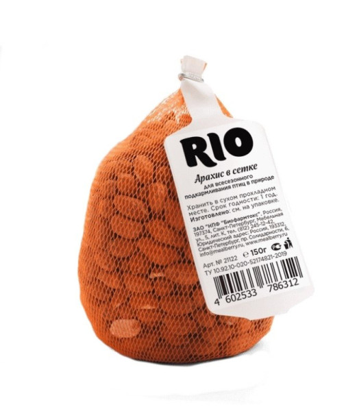 RIO siťka s arasidy 150g