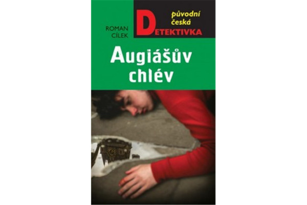 Augiášův chlév
