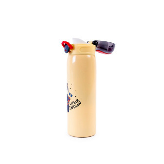 Aga Dětská termoska 480 ml Žlutá