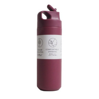 Aga Termoska 510 ml Vínová
