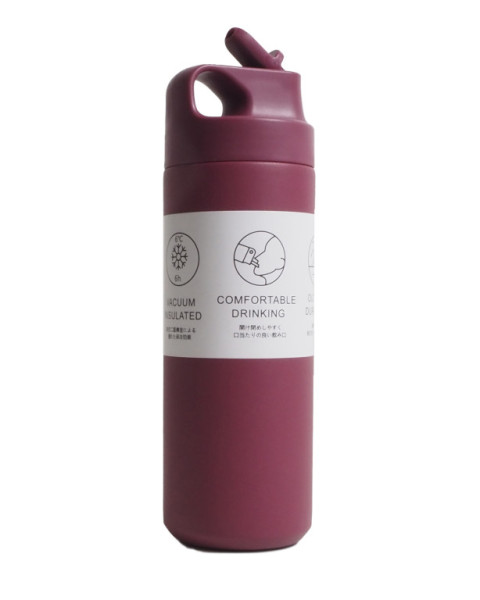 Aga Termoska 510 ml Vínová