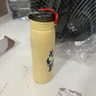 Aga Dětská termoska 480 ml Žlutá DAZ881