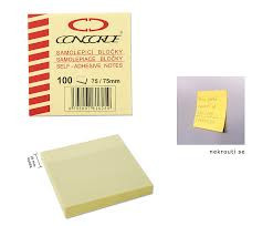 CONCORDE Samolepiace bloček žltý, 75x75mm, 100 listov, A1002